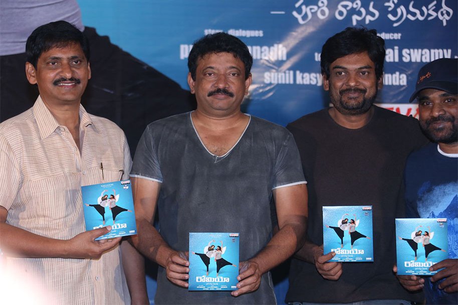 Romeo-Audio-Launch